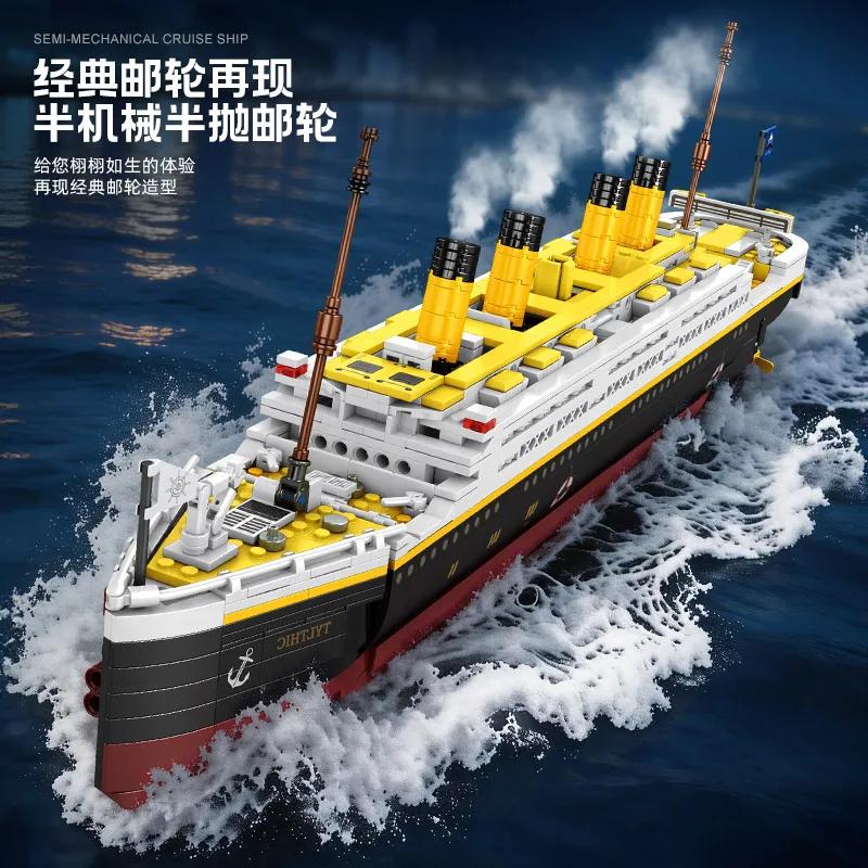 MOC Creative Titanic Semi-Mechanical Building Blocks Model Educational Desktop Decoration Bricks for Adults Gift