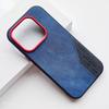 For Xiaomi 17 Case Matte Hard Cowboy Pattern Non-slip Anti Fall Protection Back Phone Case For Xiaomi 17 Shell Shockproof Bumper