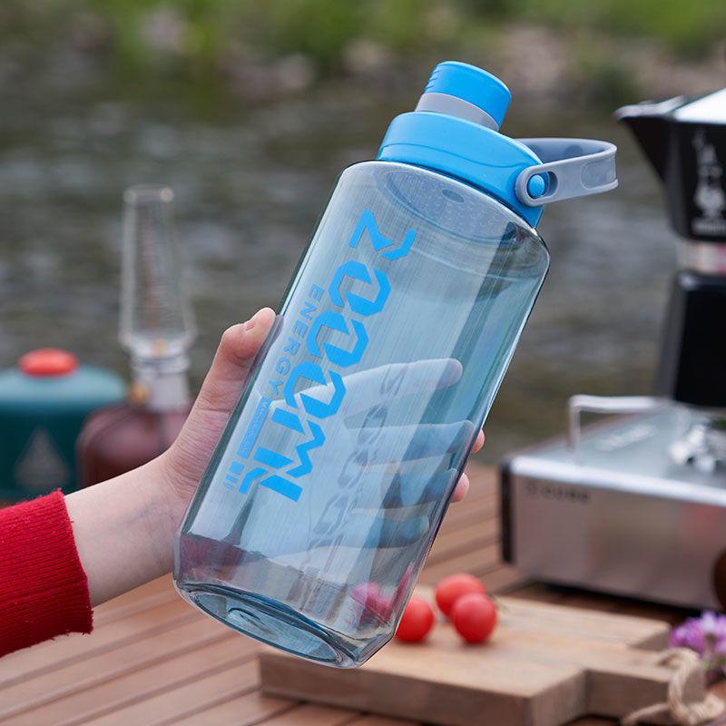 Kunststoff-Fitness-Wasserflasche mit hoher Kapazität und Griff - Hitzebeständig, für Männer und Frauen