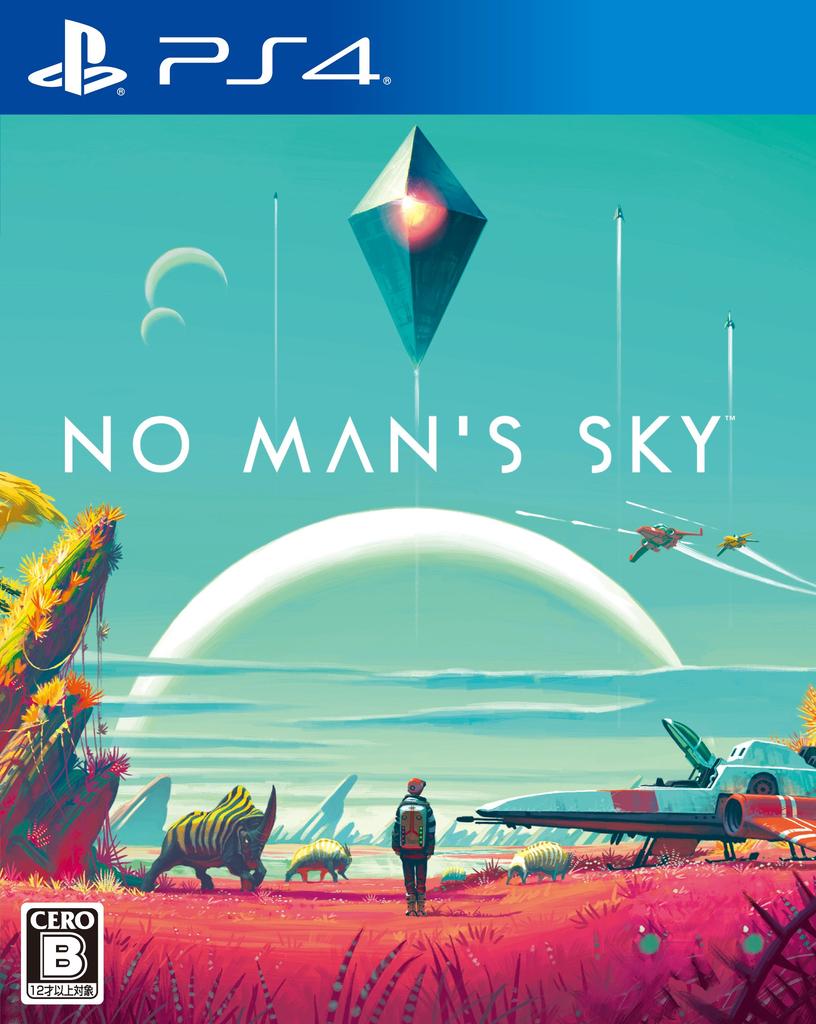 No Man's Sky (without Bonuses) - PS4