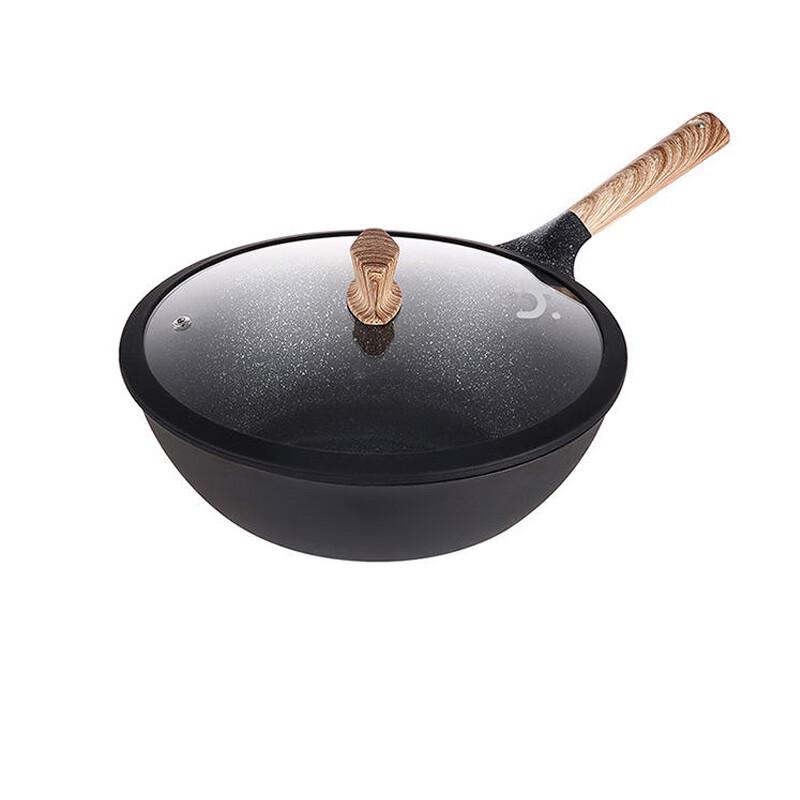 Huang Xiaochu B Universal Non-Stick Wok