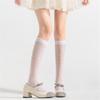 Women Elegant Thin Sheer Solid Color Silk Over Calf Socks Japanese Style Geometric Striped Pattern Knee Length Stockings