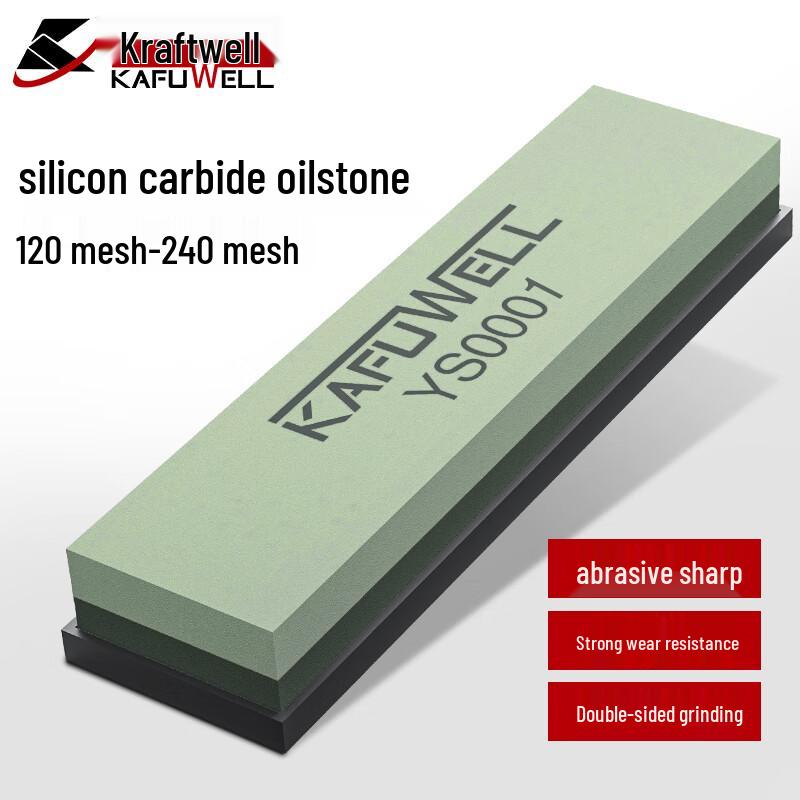 Kraftwelle Double-Sided Sharpening Stone