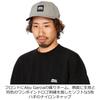 Cap 5 Panel Flex Brim Cap 1639767 Gray [Abu Garcia]