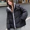 Women Clothing Short Cotton Coat Winter Loose Fit Thickened Petite Cotton Jacket Cold Protection Bread Parkas