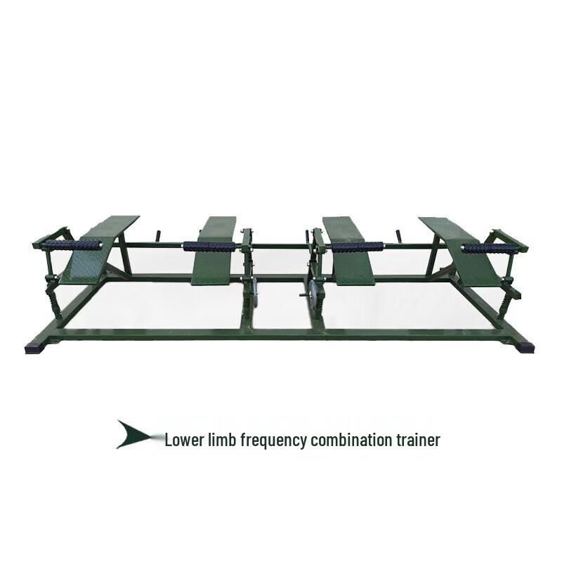 Bafang Yiyuan 4-Person Windproof Lower Limb Trainer