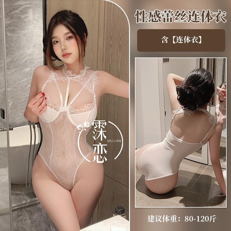 Sex Underwear Purple Pure Desire One-piece Lace Spice Girls Sex Uniform Pure Desire Skinny Robe