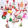 International Christmas Acrylic Keychain Gift