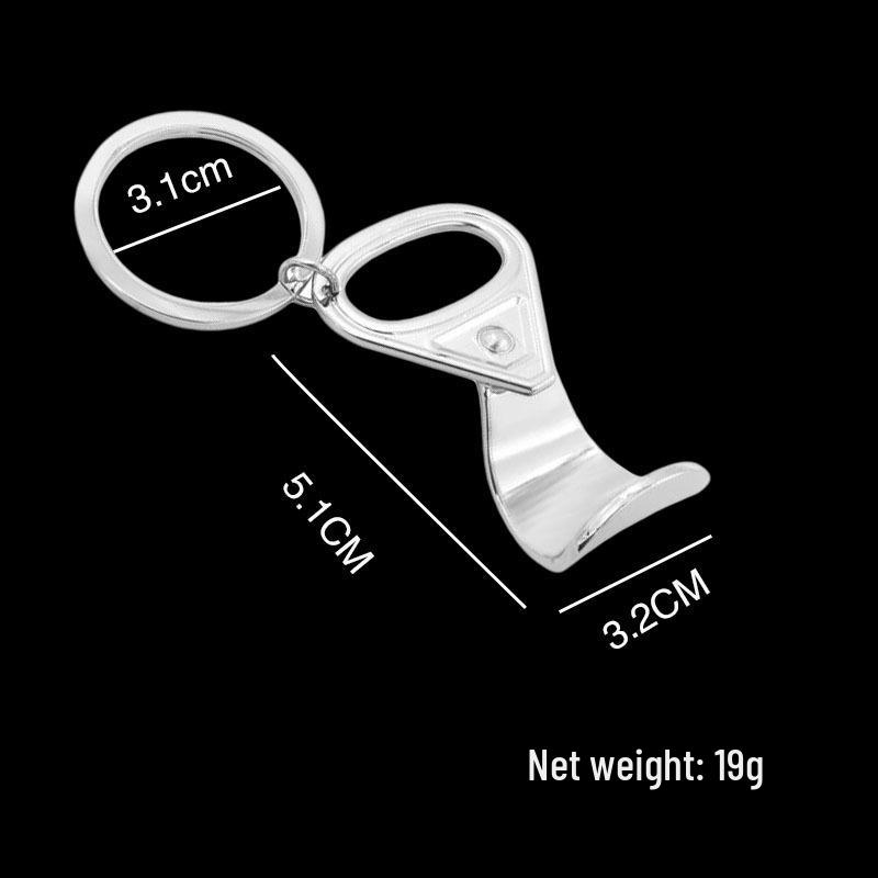 Metal Bottle Opener Keychain: Practical Cap Opener & Small Gift Pendant