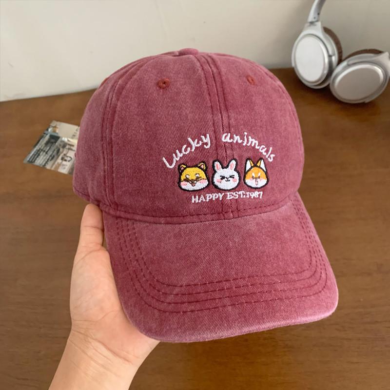 Cartoon Charming Embroidery Baseball Cap For Women With Wide Brim For Sun Safety