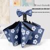Automatic Floral Oil Painting Umbrella - Portable, Sturdy, Black Glue Sunscreen Parasol