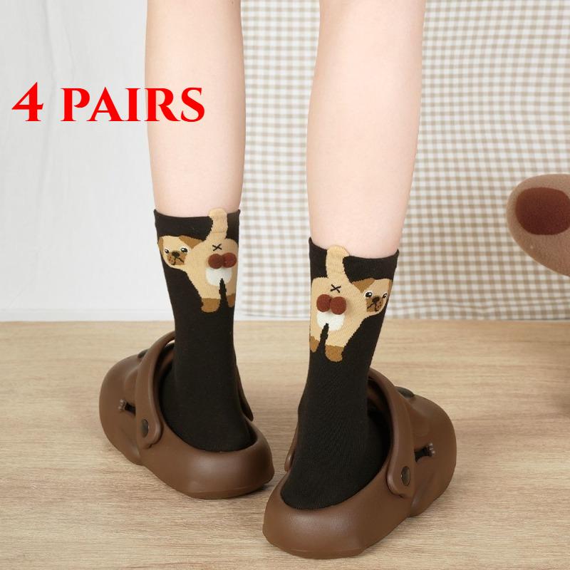 1/4 Pares Otoño Invierno Dibujos Animados Lindo Perro Bolas Calcetines de Algodón Kawaii Lolita Calcetines de Punto Mujer Niña Tubo Medio