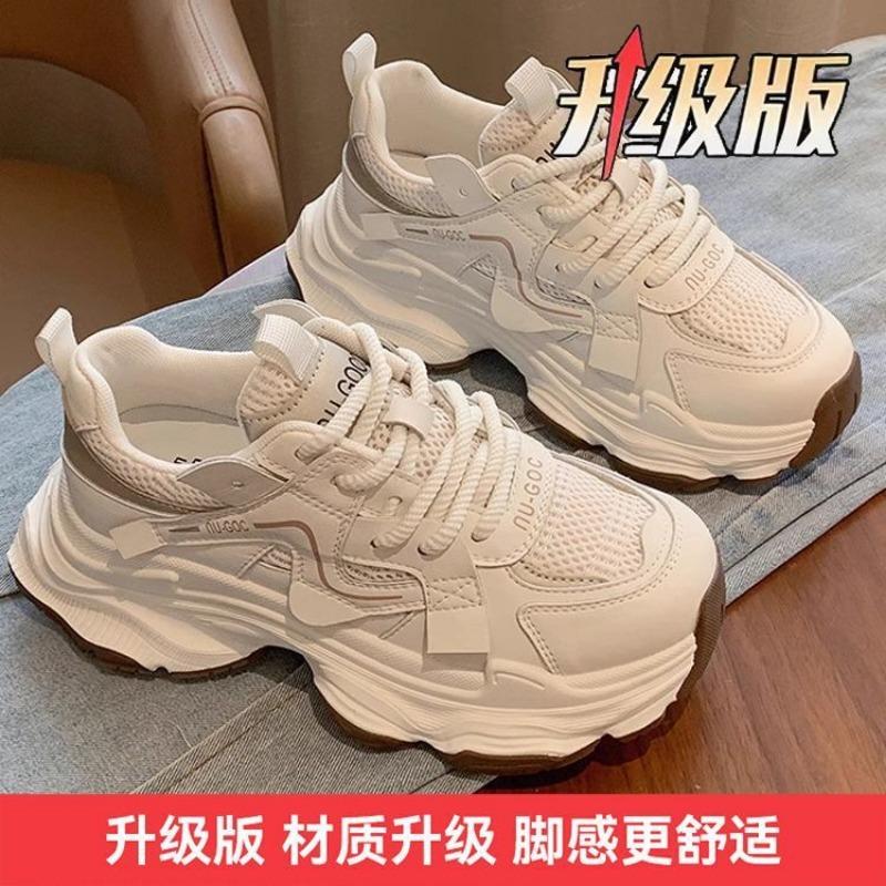 Dad shoes women's new spring and autumn models versatile thick-soled heightening casual women's shoes lightweight sports shoes
