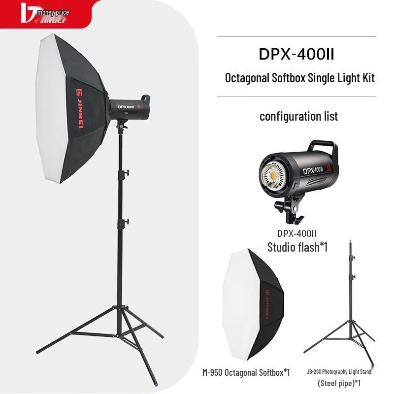 JINBEI DPX400II Studio Flash Light with Octagonal Softbox