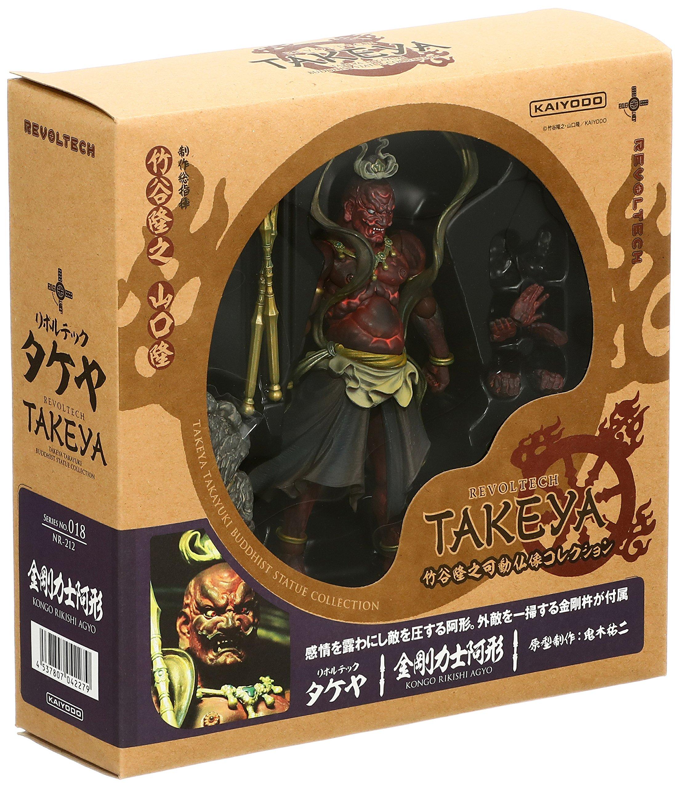 

Revoltech Takeya 018 Конго Рикиси Агата АБС ПВХ Раскрашенная Экшн-фигурка Немасштабная &