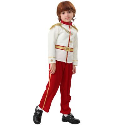 Halloween Children's Fairy Tales Handsome Charming Prince Charming Dress Up Boy Stage Performance Costume