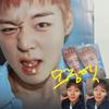 Park Jihoon Reflect Fancon Bangkok Entry photocard, plastic ticket,Riryoku(Gift)