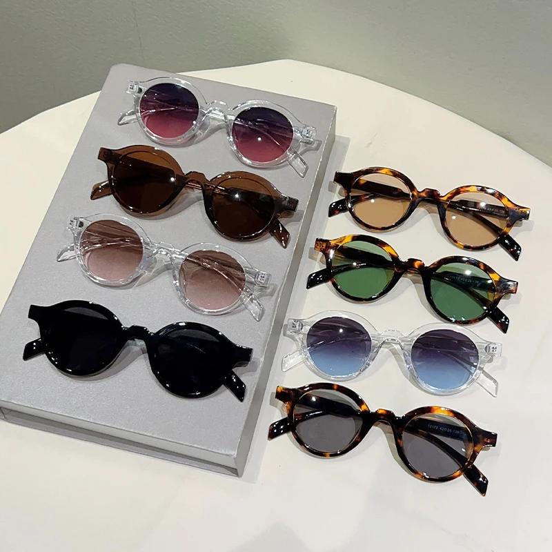 Round Rim Sunglasses Men Vintage Candy Color Outdoor Casual Shades Women New Retro Brand Design Cute Gradient Sun Glasses