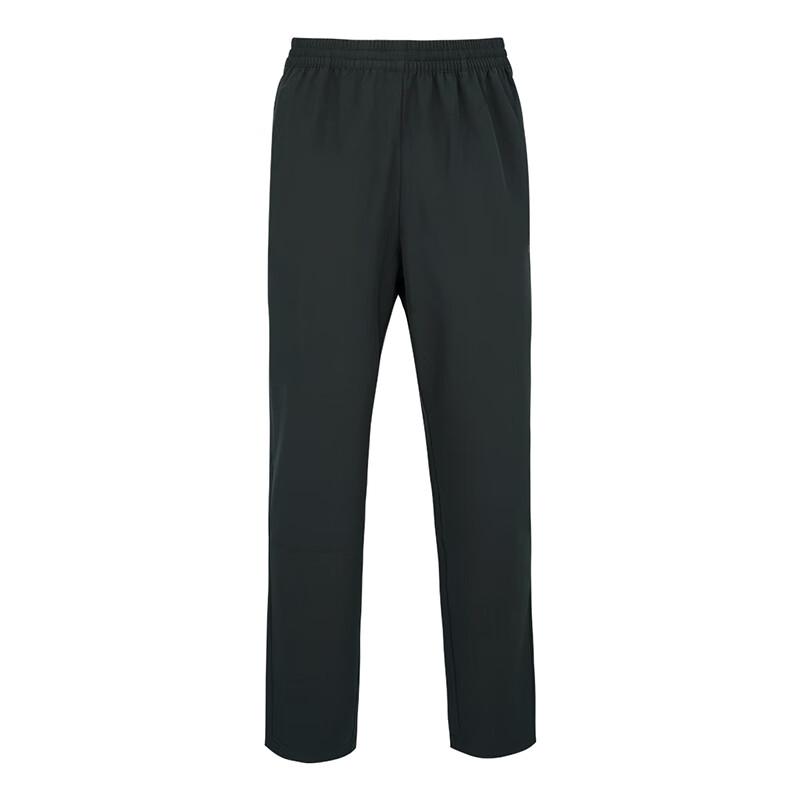 PEAK Men s Quick-Dry Sportswear Long Pants TF31057 L