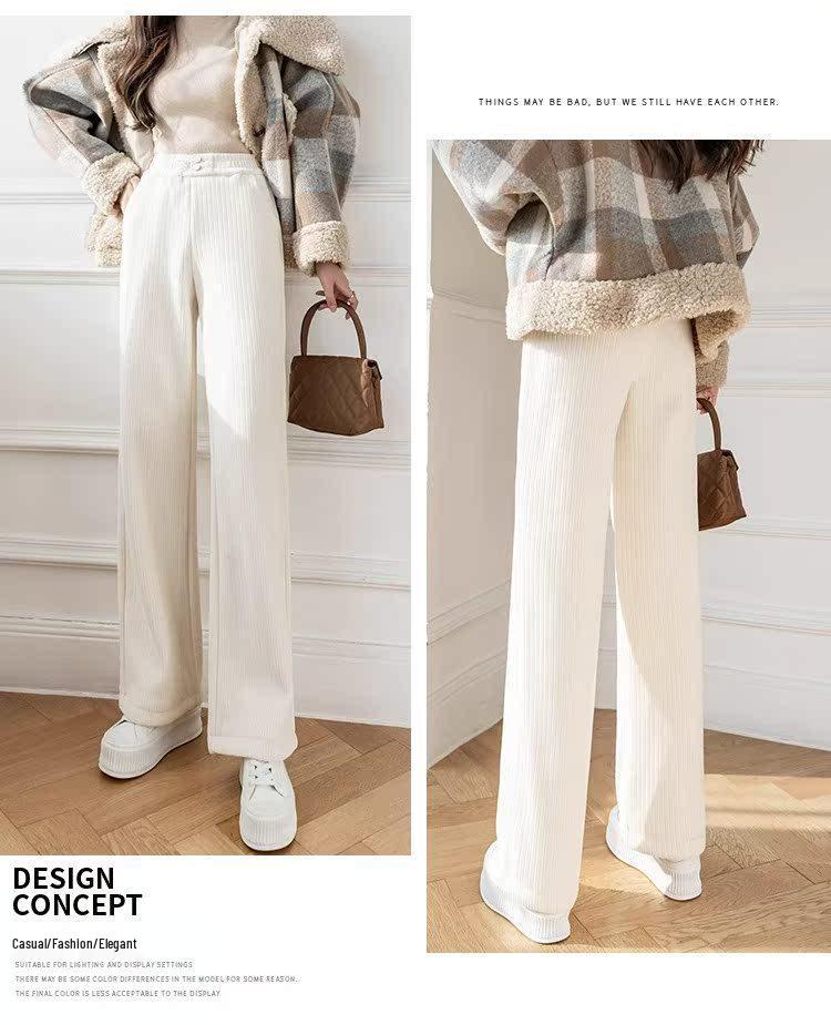 Petite Beige Fleece Chenille Wide-Leg Pants - Women’s High-Waisted Slim-Fit, Autumn/Winter Casual Straight-Leg XS-150