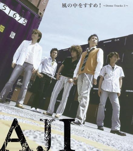 

CD - Recommended in the wind! -Demo Trac BBR001 Japan Japanese Pop/Rock Used