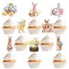 8/16pcs Easter Bunny Chick Cupcake Toppers Happy Easter Party Cake Dessert DIY Decoration Kids Birthday Party Favors Supplies