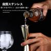 Jigger Cup 30ml60ml (1oz2oz) Cocktail Measuring Cup with Measurement Markings, Stainless Steel, One-Piece Design, Whiskey Scale, Lightweight, Double