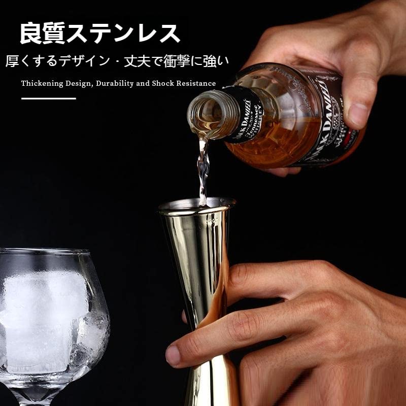 Jigger Cup 30ml60ml (1oz2oz) Cocktail Measuring Cup with Measurement Markings, Stainless Steel, One-Piece Design, Whiskey Scale, Lightweight, Double