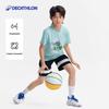 Decathlon Boys' Breathable Short Sleeve Sports T-Shirt