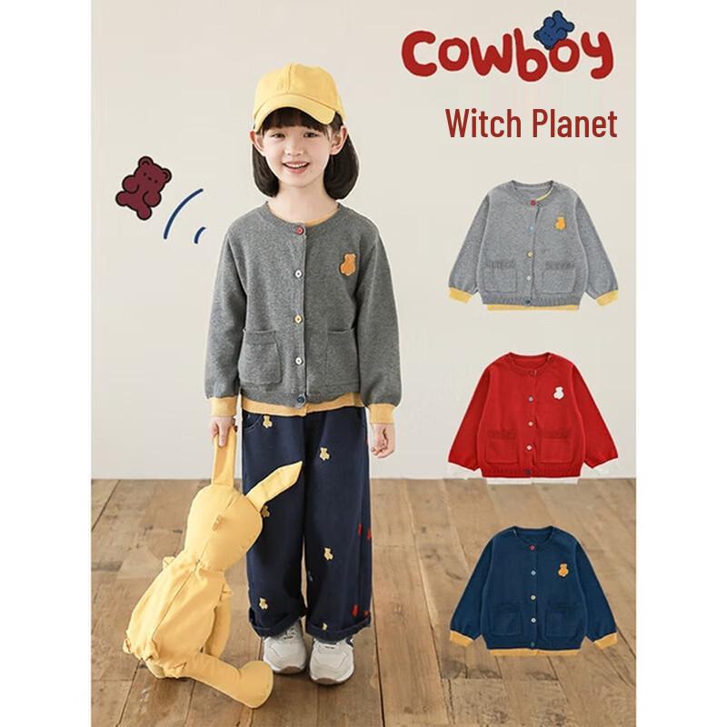 Girls' Soft Bear Appliqué Loose Denim Jeans