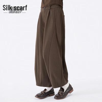 Women's High-Waisted Loose Fit Casual Pants