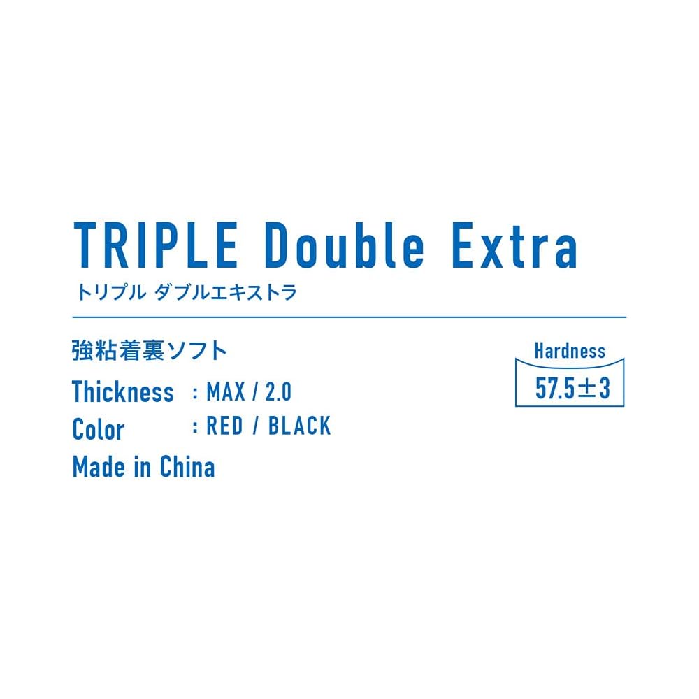 Victas Triple Double Extra Table Tennis Rubber Soft Red MAX 200060, Black