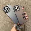 Color Silver Solid Color Mobile Phone Case Suitable for Apple 16promax Simple IPhone 15 Advanced Hard Shell Protective Case