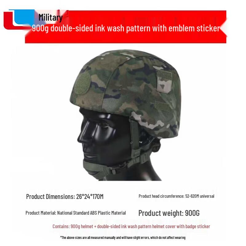 Juncheng M19 Ultralight Ballistic Helmet