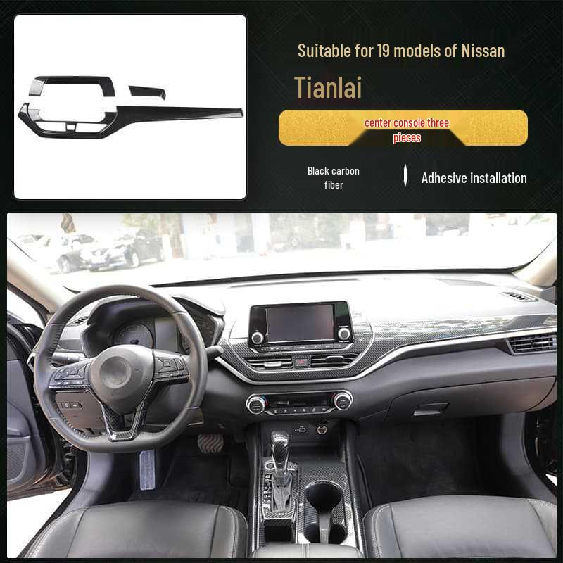 Teana Steering Wheel and Console Peach Wood & Carbon Fiber Interior Stickers