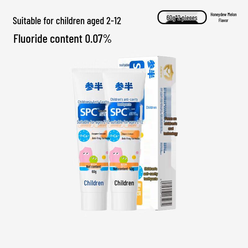 

Sanban Kids Melon Fluoride Toothpaste