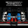 LEGO Technic Wild Speed Dodge Charger R/T 42231 Multicolor