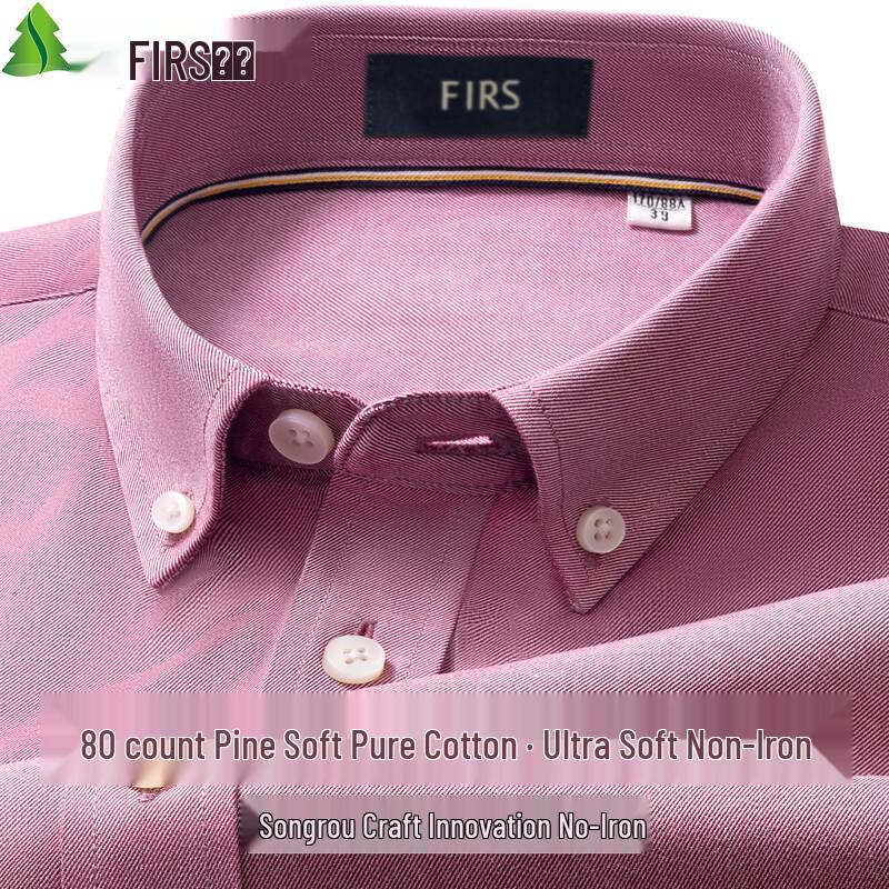 FIRS Men s 80-Count Non-Iron Pure Cotton Long-Sleeve Shirt 41