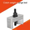 User Friendly Clutch Weight Adjustment Too Adjustable Clutch Weight System Clutch Modification Tool for Ryker 900