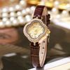 Ladies Watch Niche Four-Leaf Clover Student Party Belt Simple High-End Quartz Watch