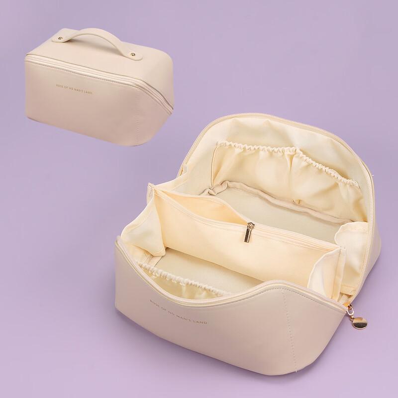 MDNG Women's Large Capacity Portable Travel Cosmetic Bag
