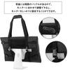 iMac Carrying Bag for Tote Bag with Pocket [Trunab] 21.5/24-inch iMacs, (Black, 21.5-inch)
