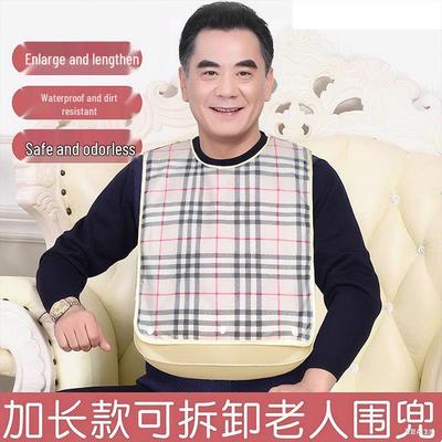 Elderly Adult Silicone Waterproof Feeding Bib