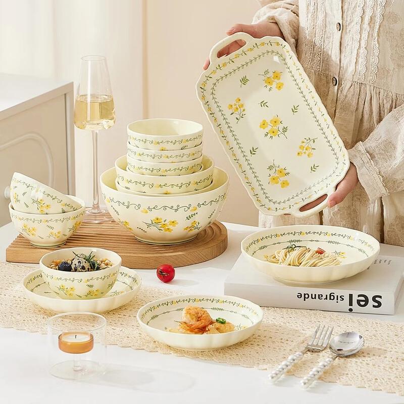 Spring Charm Underglaze Ceramic 59-Piece Dinnerware Set
