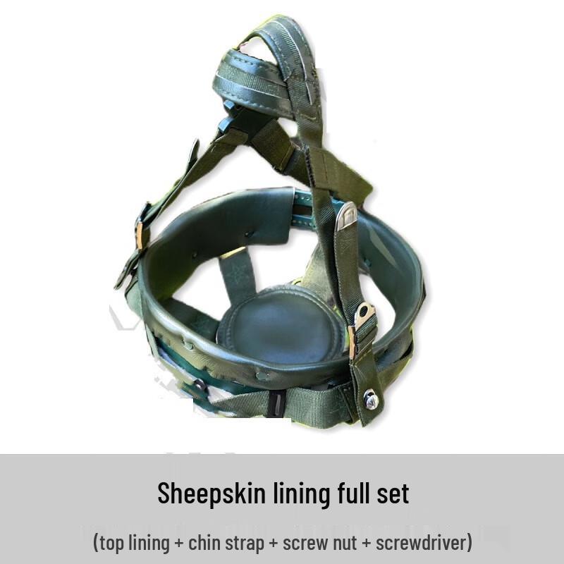 Tactical Helmet Suspension Lining with Kevlar & Sheepskin 1