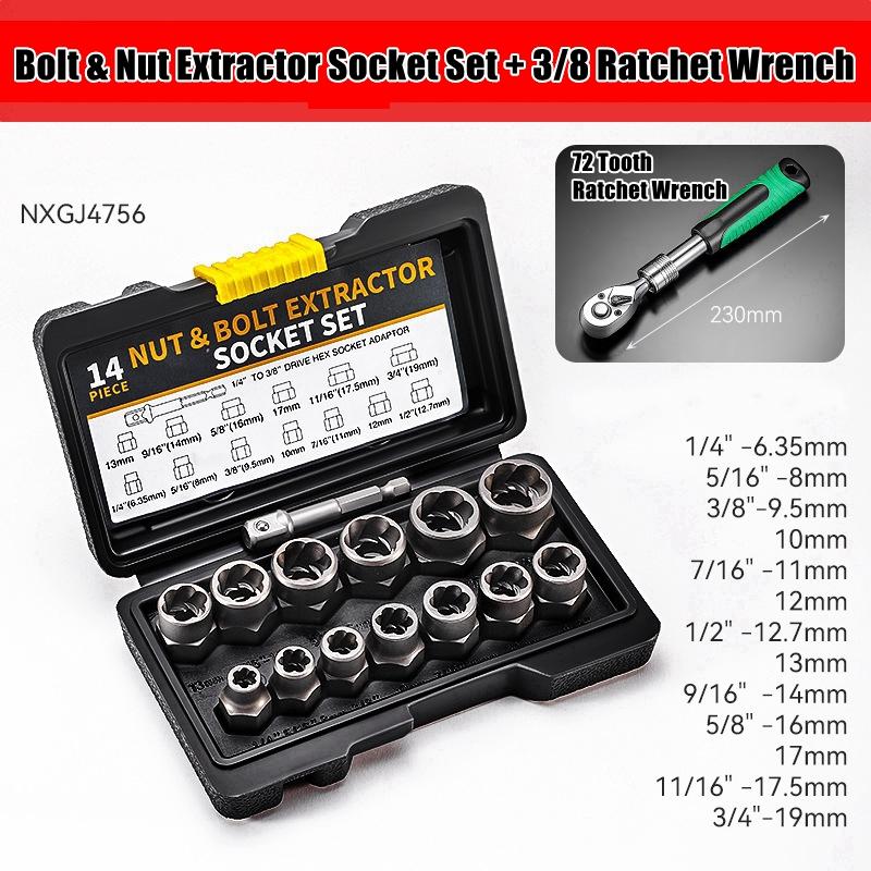 14pcs/set Impact Bolt & Nut Remover Set Cr-Mo Steel Bolt Extractor Tool Set with Solid Storage Case for Industrial Drop Shipping