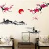 Home Wall Stickers Wedding Decor Plum Flower Removable