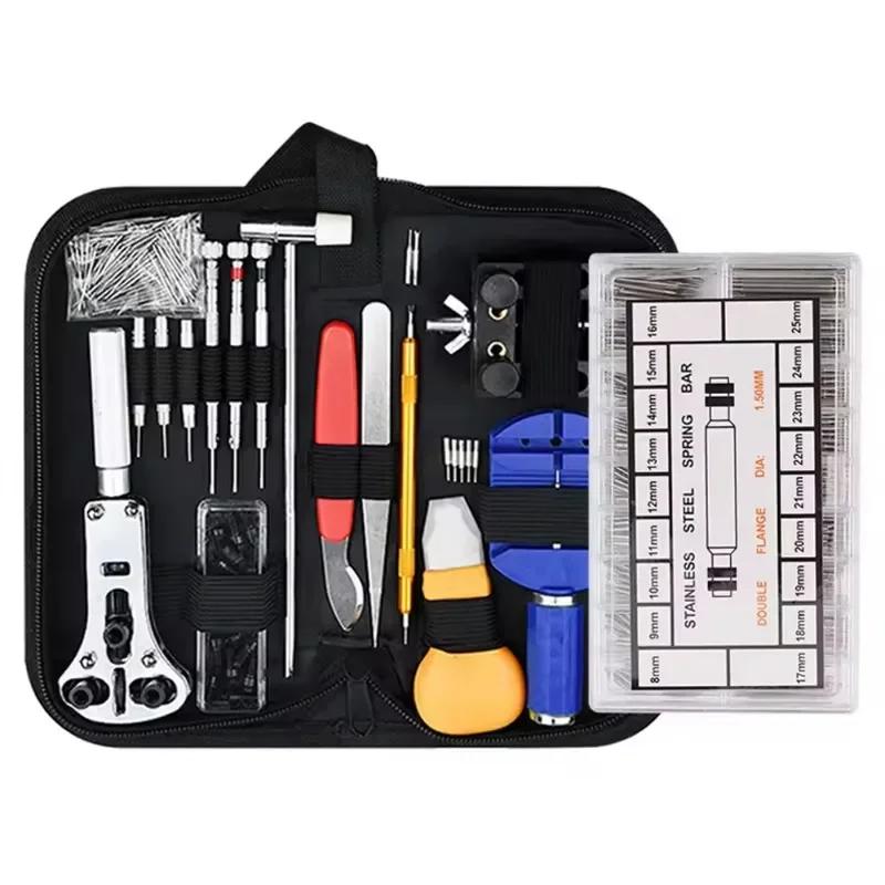 Watch Repair Tool Set Watch Strap Adjuster Battery Replacement Disassembly Kit Comprehensive Household Hardware Combination