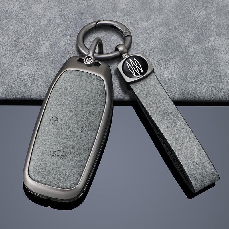 Changan Oshan X7 Plus Key Case: Premium Metal Shell Cover