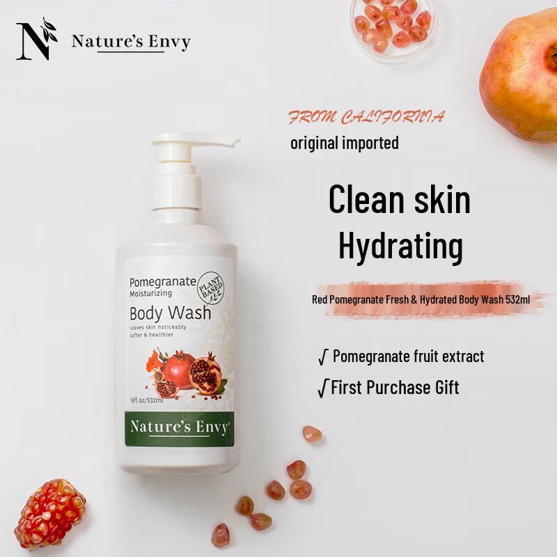 Nature s Gate Red Pomegranate Hydrating Shower Gel